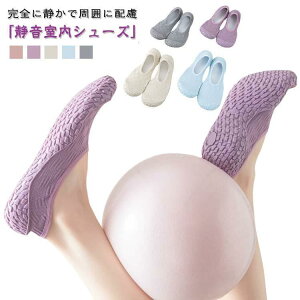 �t�B�b�g�l�X�V���[�Y �������� �������t�B�b�g�l�X �C �É� �g���[�j���O�V���[�Y ���K �X�|�[�c �̑� �R���p�N�g�ɐ܂肽���݉\ �X���b�p �X�� SHOP DAN