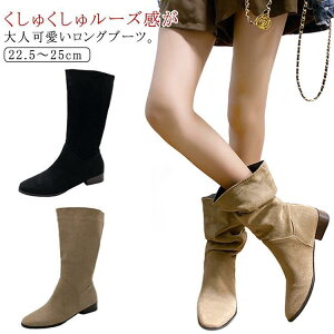 Ou[c fB[X XG[h ~ [q[ ɂȂ ₷ キ [Y iEVJu[c ~h _炩 Ȃ Eh SHOP DAN