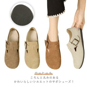 Xb| T{V[Y fB[X tbgV[Y XG[hU[ T{ [t@[  V[Y ؂ [q[ RtH[gV[Y SHOP DAN