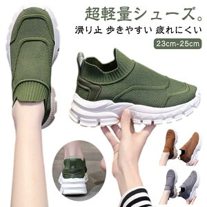 Xj[J[ Xb| fB[X Y X|[cV[Y i[XV[Y EH[LOV[Y JWAV[Y ₷  Xb| SHOP DAN