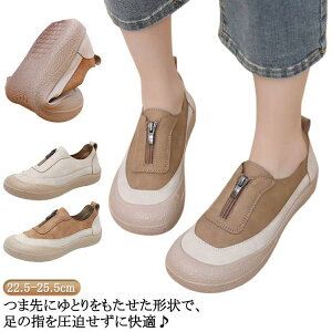 O Xj[J[ RtH[gV[Y fB[X L EH[LOV[Y ₷ y Z^[t@Xi[ V[Y ₷  SHOP DAN