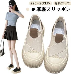 O Xb| Xj[J[ fB[X Xj[J[ 5Z` t  fB[XV[Y r  ʋC RtH[gV[Y EH SHOP DAN