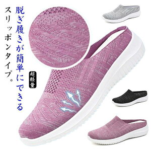 Xj[J[ Xb| fB[X V[Y C y i[XV[Y ƂȂ  T_ RȂ bV T{ y  ~ w SHOP DAN