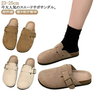 Xb| XG[h T{T_ ƂȂ ؂ fB[X Xbp T_  XG[hT_ RtH[gV[Y ItBX SHOP DAN