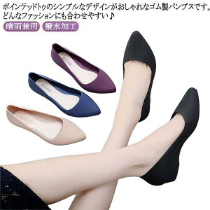  pvX o[pvX ɂȂ ₷ |CebhgD 3cmq[ _炩 y J̓ }}V[Y [q[ CV[ SHOP DAN