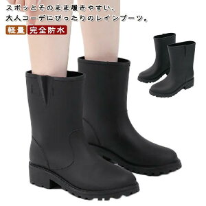 C Cu[c fB[X CV[Y ܂肽 o[ C J ~J 䕗 ΍   u[c ~h GWjAu[c ~h SHOP DAN