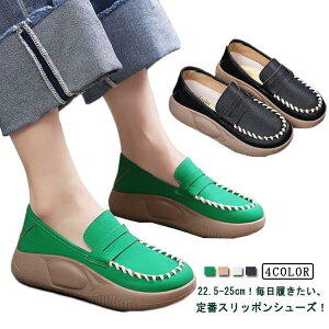  Xb| fB[X Xj[J[ O fB[XV[Y  q[4cm h y y Xb|  C [q[ SHOP DAN