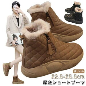 V[gu[c fB[X u[c  Xj[J[ V[Y N h C V[gu[c K O pvX Xb| g SHOP DAN