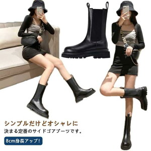 8cmgAbvIu[c TChSAu[c fB[X ~hu[c V[gu[c ߏ TChSA ₷ gbN\[ {[\ SHOP DAN