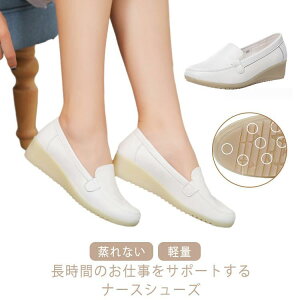 Xj[J[   V[Y Xb| fB[X i[XV[Y ɂ  i[XV[Y _CGbg ^C ₷  SHOP DAN