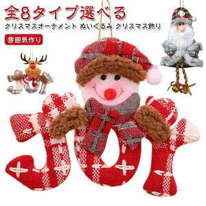 NX}Xc[ NX}XG Ⴞ  T^ y_g l` NX}XI[ig ʂ T^N[X NX}XI[i SHOP DAN