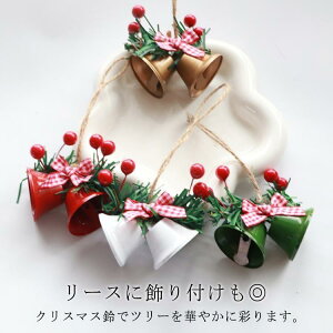 ݂艺 NX}Xc[ I[ig  6Zbg   k t NX}Xc[ [X x 蕨 6Zbg  SHOP DAN