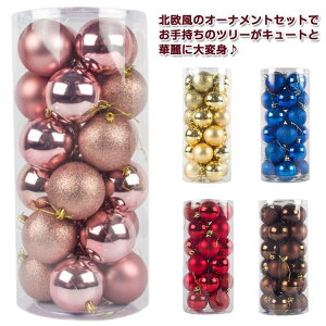 NX}X{[ S[WXȔzF I[ig NX}X{[ a6cm c[ NX}Xc[      SHOP DAN