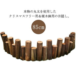  t[tFX rB ۑ EbhtFX 85cm  ډB NX}Xc[ d؂ h h Jo[ ؐ c[XJ[g Ԓd SHOP DAN