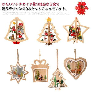  NX}X hbv  NX}Xc[ 3D ؐ Xgbv   k fR[V I[ig T^ ̌ 9fUC SHOP DAN