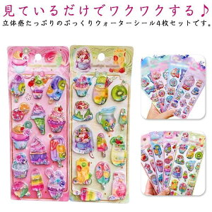 ՂՂV[ EH[^[V[ NX}X 3D  ՂV[ 4Zbg Jt V[ JV[ w JV[  SHOP DAN