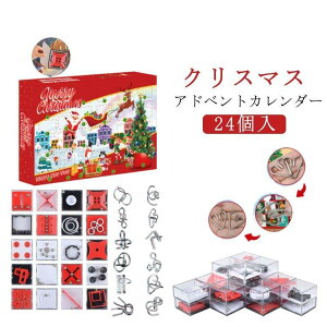 AhxgJ_[ ̂ NX}X NX}X ^ HLbg  pY 2024 v[g {bNX NX}X G NX SHOP DAN