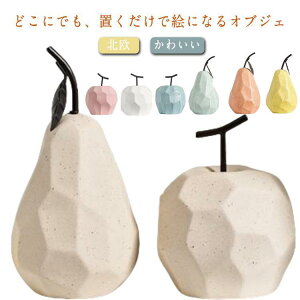   _  CeAIuWF mȂ 킢 u  ʕ u CeA CeA u k u NX}X SHOP DAN