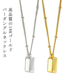 yAlbNX XeX AM[Ή Jbv l Vv uh NX}X LO a zCgf[ v[g 18KS[h SHOP DAN