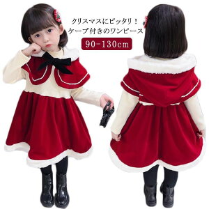 NX}X s[X ̎q ㉺Zbg  N P[vt t[ht NX}X RXv ߑ q h T^ RX`[  SHOP DAN