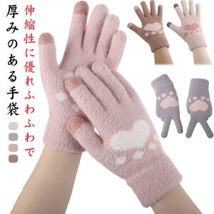 NX}X fB[X O[u X}zΉ  ܖ{w g h X}[gtH ^b`pl  g ӂӂ 킢 L SHOP DAN