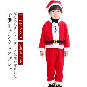 T^ LbY T^ T^ T^ߑ {At[X ̎q q j̎q ㉺Zbg NX}X RXv T^N[X ߑ   g SHOP DAN