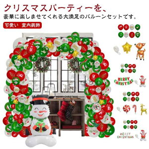 t t NX}X D Zbg NX}Xo[ NX}Xp[eB[ D 1 ̎q    NX}Xo[ SHOP DAN