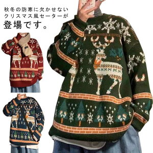 H~ jbgZ[^[ Y Z[^[ Z[^[Z[^[ fB[X NX}Xߑ  T^ vI[o[ 傫TCY jbg giJC Z[ SHOP DAN