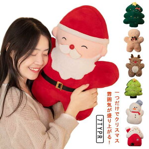 \t@NbV 킢 45cm NX}X ܂ NbV NX}X ܂ w NbV  NX}Xpi ʂ SHOP DAN