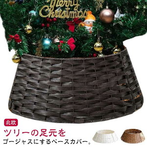 X^hJo[ tFX NX}Xc[ XJ[g B c[oXPbg oXPbg  ډB c[ oXPbg  x[XJo[ SHOP DAN