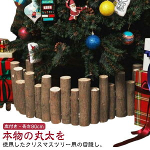  NX}Xc[ NX}Xc[ 18{A c[ 90cm ۑ ډB rB i` B k t EbhtFX V SHOP DAN