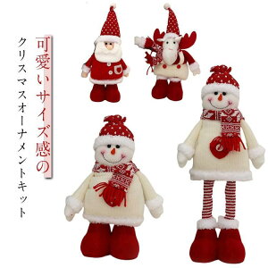 Ǐ NX}X I[ig Ⴞ Lk NX}X}XRbg  Xm[} T^ ʂ giJC u c[ IuWF  SHOP DAN