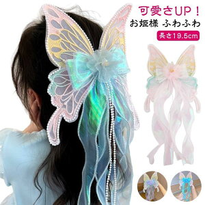 wAANZT[ RX`[ LbY tH[} wAANZT[  wANbv ̎q { NX}Xv[g RXv ܎O qǂ SHOP DAN