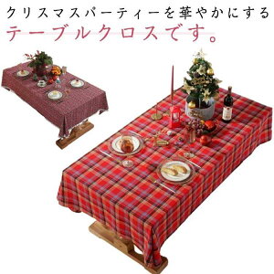 VN _炩 NX}Xp `  HJo[ e[uJo[  e[uNX rO ͋C k X e[uN SHOP DAN