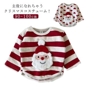 RXv gbvX TVc ̎q NX}X xr[ Ԃ q T^N[X q  NX}X j̎q T^ ߑ  L SHOP DAN