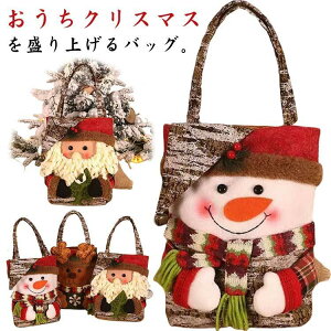  ֏ NX}X Ǌ| ֏  Ǌ| fR[V َq َq v[g MtgobO v[g u  SHOP DAN