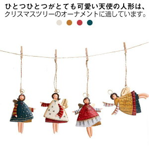 NX}X l` Vg NX}X͋C NX}X   NX}Xc[  GWF gC   NX}X Vg 4 SHOP DAN