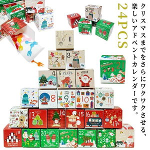 24 JEg_EJ_[ AhxgJ_[ DIY NX}X Mtg{bNX LfB NbL[ `R y[p[P[X ߂J SHOP DAN