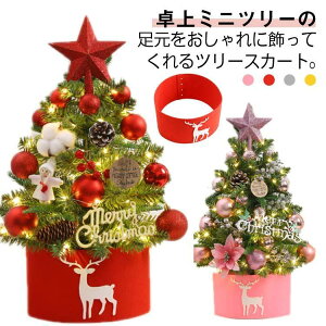  NX}Xc[  NX}X rB X^hJo[ ^ ~jc[ B tFX ډB c[XJ[g Jo[  p[e SHOP DAN