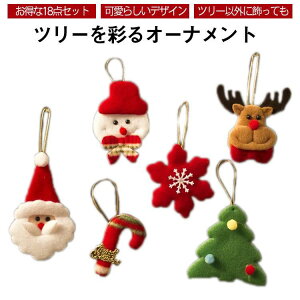 giJC y18_ZbgzNX}Xc[ ʂ  Ⴞ tFg 킢 T^N[X NX}Xc[ I[ig y18_Z SHOP DAN