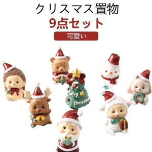  NX}Xu 9_ZbgINX}X Mtg T^N[X l` Ⴞ 9_ZbgINX}X j fR[V  giJ SHOP DAN