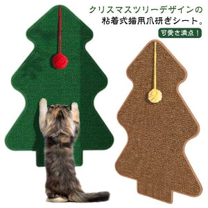 ܂ƂV[g L t NX}X Lp ܌V[g V[g lRpi c[ L Ǌ| NX}Xc[ ꏊƂȂ ^yXg[ C SHOP DAN