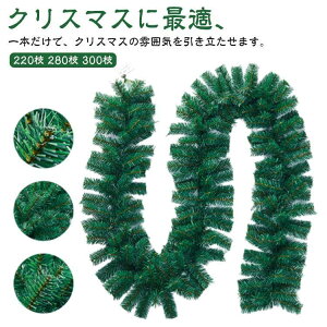 NX}Xc[ K[h  Ǌ| 2.7m [ [X 220} DIY NX}XK[h 280} ̗t[ NX}Xpi SHOP DAN