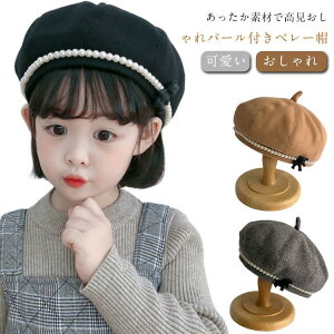 ~ Ԃ H~  Xq jbgX qp x[X ̎q x[ NX}X qǂ LbY K[Y LbY 킢 p[ q SHOP DAN