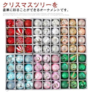 S[h NX}X {[ 12Zbg I[ig 6×2 bh NX}Xc[ NX}Xc[  k I[ig NX} SHOP DAN