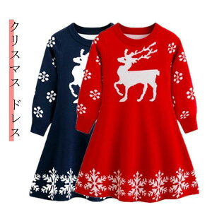 s[X NX}X ߑ LbY q ̎q Z[^[ vZX giJC qp p[eB[ qǂ ǂ LbYhX NX}Xߑ SHOP DAN