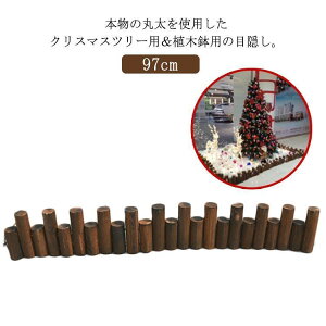 EbhtFX NX}Xc[  ۑ ؐ 97cm c[XJ[g ډB rB B EbhtFX h Jo[ h t[ SHOP DAN