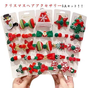 NX}X 5_Zbg wANbv LbY wAs ̎q O wAANZT[ bh   wAAW q  xr[  SHOP DAN