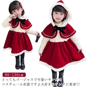 T^ NX}Xߑ RXv ̎q s[X P[v 2_Zbg H~ q h Ԃ񂿂 T^ RX`[    SHOP DAN