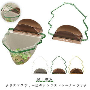 OpR[i[ NX}Xc[̌` t OpR[i[炸 XeX тɂ OprbN ؂lbg ؂z_[ VN  SHOP DAN